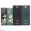 Yamazaki & Hakushu - 100th Anniversary Suntory Whisky (4 x 70cl) Thumbnail