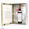 Macallan - The Archival Series - Folio 4  Thumbnail