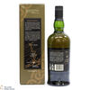 Ardbeg - 1990 Airigh Nam Beist 2006 Thumbnail