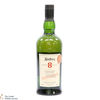 Ardbeg - 8 Year Old - For Discussion - Committee Release Thumbnail