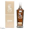 Kavalan - Distillery Select No.1 Thumbnail