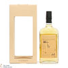 Glenmorangie - Artisan Cask (50cl) Thumbnail