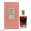 Kavalan - Distillery Reserve - Madeira 57.8% (30cl) Thumbnail