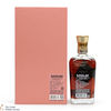 Kavalan - Distillery Reserve - Madeira 57.8% (30cl) Thumbnail