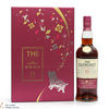 Glenlivet - 13 Year Old Oloroso Sherry Cask Matured Gift Set Thumbnail