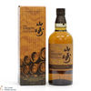 Yamazaki - Limited Edition 2023 Thumbnail