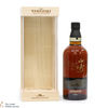 Yamazaki - 18 Year Old Limited Edition Thumbnail