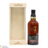 Yamazaki - 18 Year Old Limited Edition Thumbnail