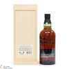 Yamazaki - 18 Year Old Limited Edition Thumbnail