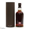 Balvenie - 15 Year Old - Craftsman's Reserve - The Cooper Thumbnail