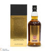 Springbank - 21 Year Old 2021 Thumbnail