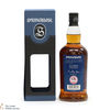 Springbank - 17 Year Old 2002 Madeira Wood 2020 Thumbnail