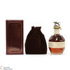 Blanton's - Single Barrel - Dumped 2023 / Japanese Import (75cl) Thumbnail