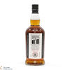 Kilkerran - 8 Year Old - Sherry Oak 2023 - Cask Strength 57.5% Thumbnail