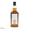 Kilkerran - 8 Year Old - Sherry Oak 2023 - Cask Strength 57.5% Thumbnail