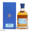 Kilchoman - 16 Year Old - Feis Ile 2022  Thumbnail