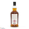 Kilkerran - 8 Year Old - Sherry Oak 2023 - Cask Strength 57.5% Thumbnail