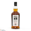 Kilkerran - 8 Year Old - Sherry Oak 2023 - Cask Strength 57.5% Thumbnail