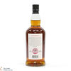 Kilkerran - 8 Year Old - Sherry Oak 2023 - Cask Strength 57.5% Thumbnail