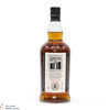 Kilkerran - 8 Year Old - Sherry Oak 2023 - Cask Strength 57.5% Thumbnail