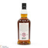 Kilkerran - 8 Year Old - Sherry Oak 2023 - Cask Strength 57.5% Thumbnail