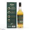 Arran - 2004 - 2014 Bere Barley - Cask Strength Thumbnail