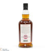 Kilkerran - 8 Year Old - Sherry Oak 2023 - Cask Strength 57.5% Thumbnail