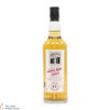 Kilkerran - 17 Year Old - Triple Distilled - Open Day 2023 Thumbnail