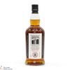 Kilkerran - 8 Year Old - Sherry Oak 2023 - Cask Strength 57.5% Thumbnail