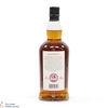 Kilkerran - 8 Year Old - Sherry Oak 2023 - Cask Strength 57.5% Thumbnail