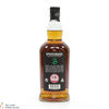 Springbank - 15 Year Old Thumbnail