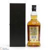 Campbeltown Loch - 30 Year Old Blended Whisky J&A Mitchel Thumbnail