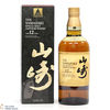 Yamazaki - 12 Year Old - 100th Anniversary Thumbnail