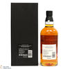 Yamazaki - 18 Year Old - Mizunara Cask - 100th Anniversary of Suntory Whisky Thumbnail