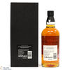 Yamazaki - 18 Year Old - Mizunara Cask - 100th Anniversary of Suntory Whisky Thumbnail