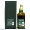 Hakushu - 18 Year Old - Peated Malt - 100th Anniversary Suntory Whisky Thumbnail