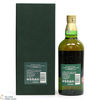 Hakushu - 18 Year Old - Peated Malt - 100th Anniversary Suntory Whisky Thumbnail