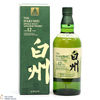 Hakushu - 12 Year Old - 100th Anniversary Suntory Whisky Thumbnail