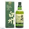 Hakushu - 12 Year Old - 100th Anniversary Suntory Whisky Thumbnail