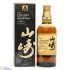 Yamazaki - 12 Year Old - 100th Anniversary Suntory Whisky Thumbnail