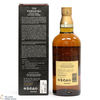 Yamazaki - 12 Year Old - 100th Anniversary Suntory Whisky Thumbnail