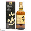 Yamazaki - 12 Year Old - 100th Anniversary Suntory Whisky Thumbnail