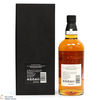 Yamazaki - 18 Year Old - Mizunara Cask - 100th Anniversary of Suntory Whisky Thumbnail