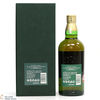 Hakushu - 18 Year Old - Peated Malt - 100th Anniversary Suntory Whisky Thumbnail