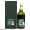 Hakushu - 18 Year Old - Peated Malt - 100th Anniversary Suntory Whisky Thumbnail