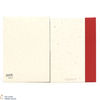 Macallan - The Harmony Collection - Intense Arabica Notebook Thumbnail