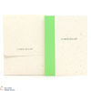 Macallan - The Harmony Collection - Smooth Arabica Notebook Thumbnail