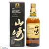 Yamazaki - 12 Year Old - 100th Anniversary Suntory Whisky Thumbnail