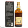 Yamazaki - 12 Year Old - 100th Anniversary Suntory Whisky Thumbnail