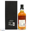 Yamazaki - 18 Year Old - Mizunara Cask - 100th Anniversary of Suntory Whisky Thumbnail